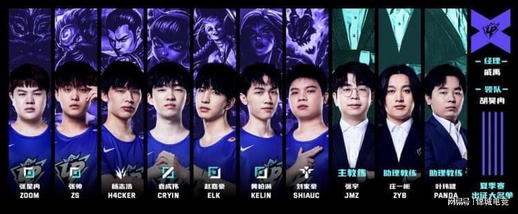 阿森纳的后 阿森纳的后