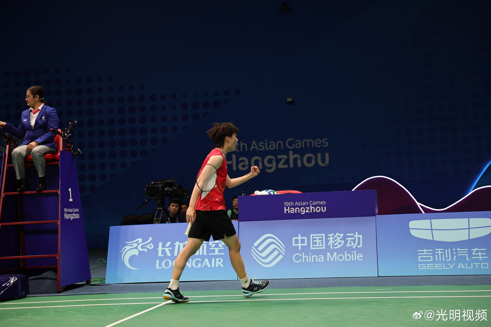 同场感受 同场感受