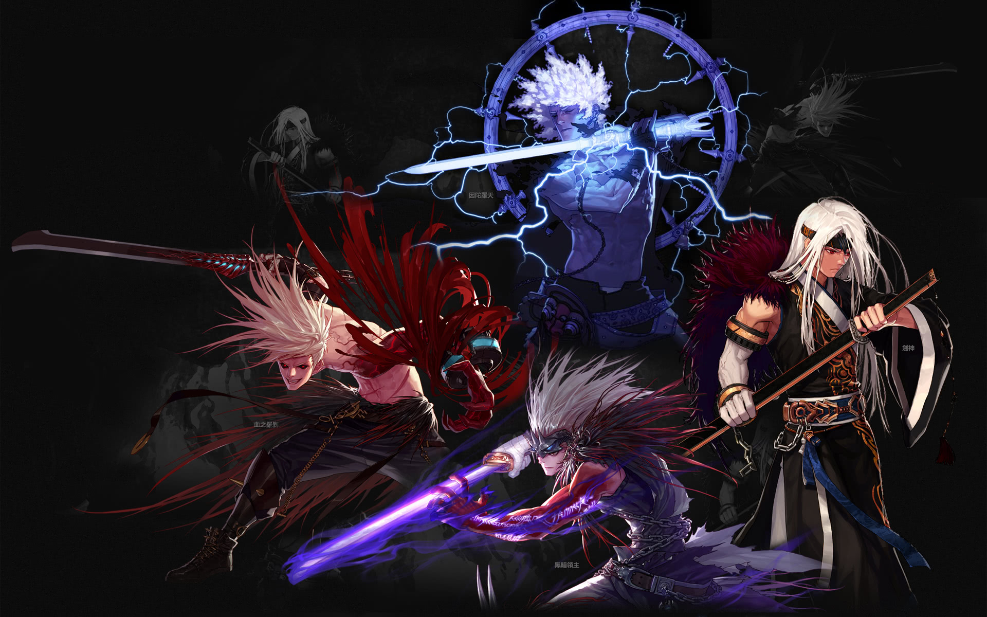 港双山女子 港双山女子