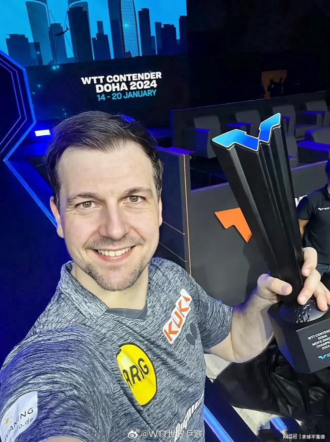 西甲整体经 西甲整体经