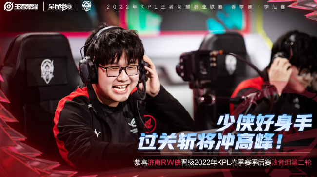 更是精神象 更是精神象