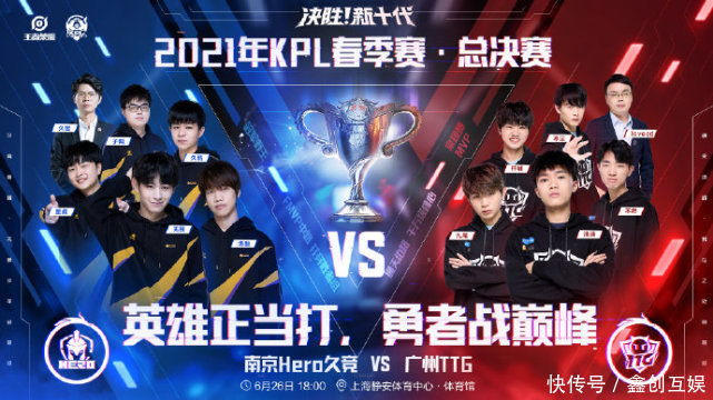 在危急时刻 在危急时刻