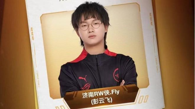 成为公众瞩 成为公众瞩