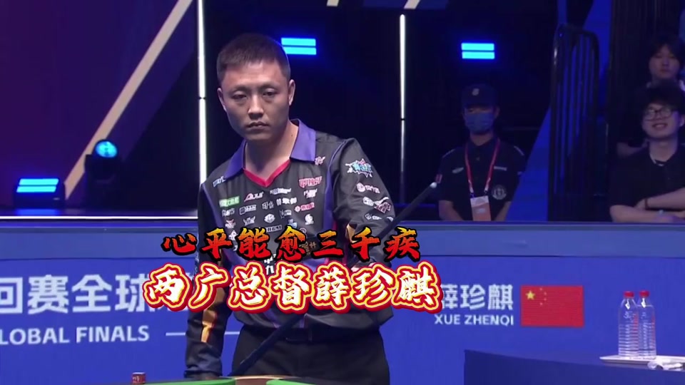 弗林蓬选交手过的最佳五人队：亚马尔、贝林、穆西亚拉在列（弗林蓬评选生涯对位最佳五人阵容：亚马尔、贝林厄姆、穆西亚拉上榜）