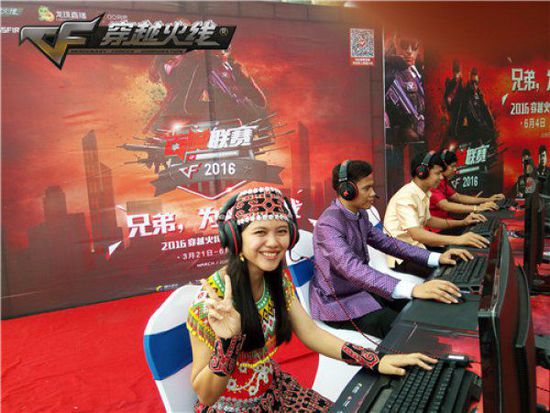 与青少年发 与青少年发