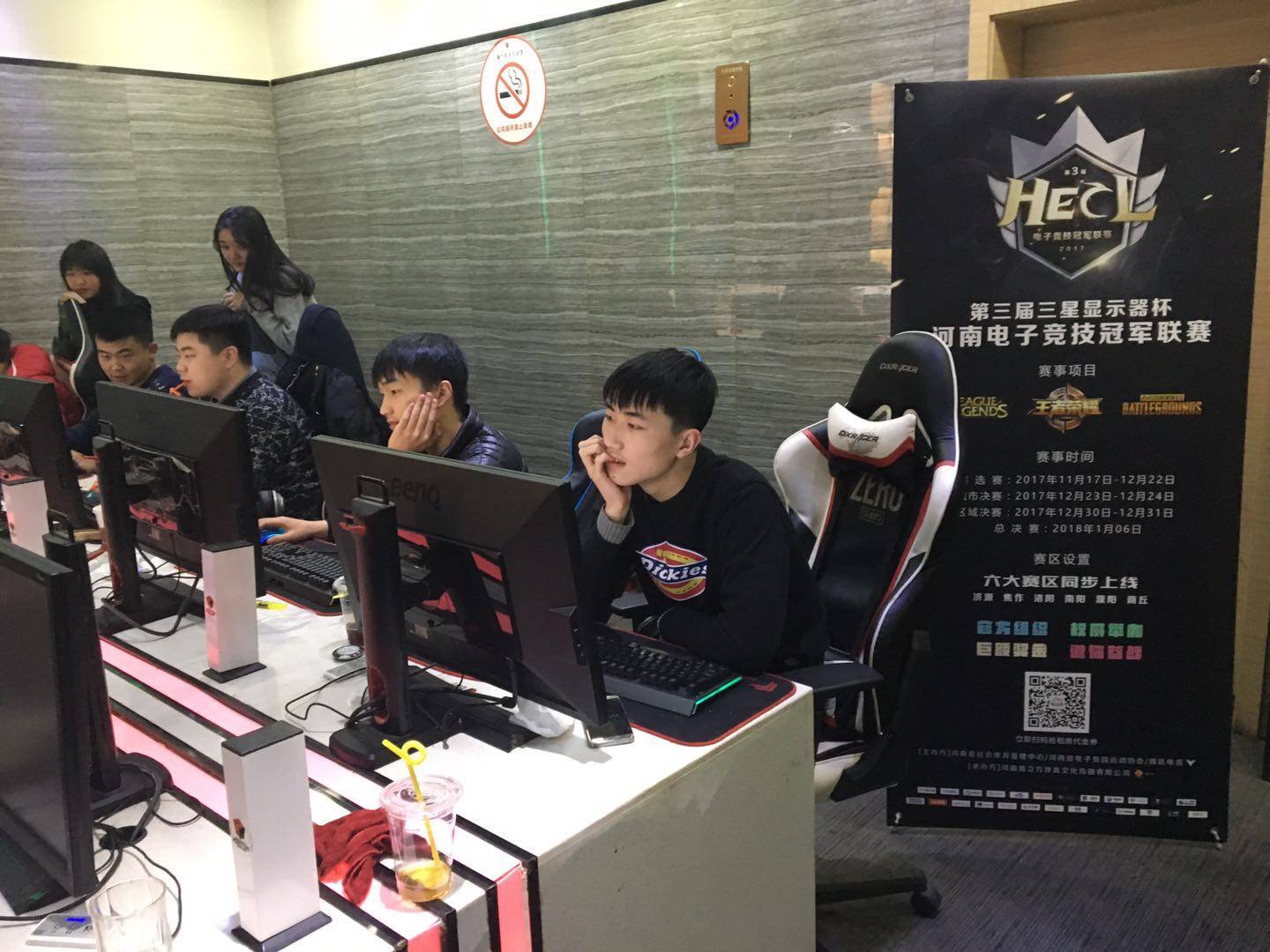 社媒文案风 社媒文案风