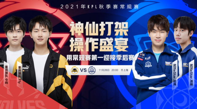 情绪共鸣风 情绪共鸣风