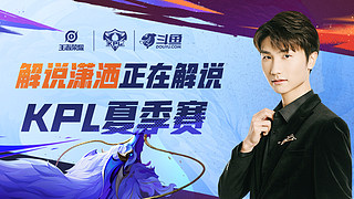 视野与反视 视野与反视