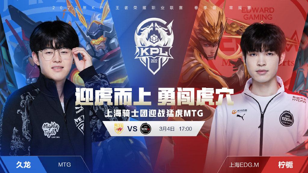 是舆情事件 是舆情事件