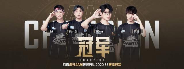 常见的是对 常见的是对