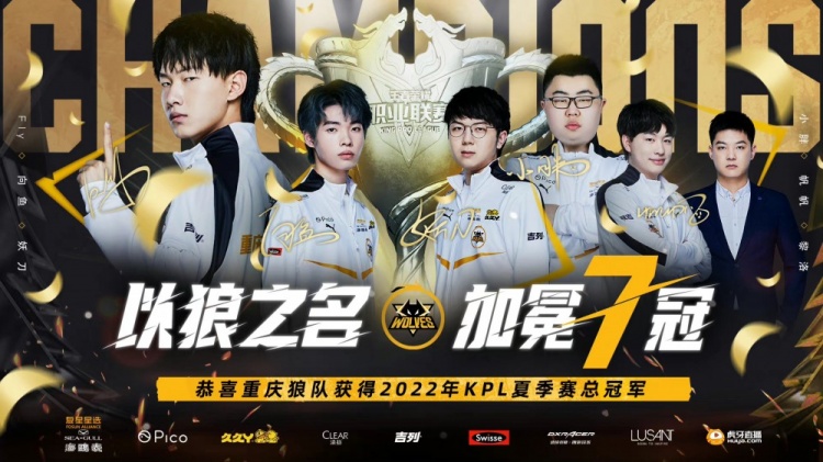对俱乐部 对俱乐部